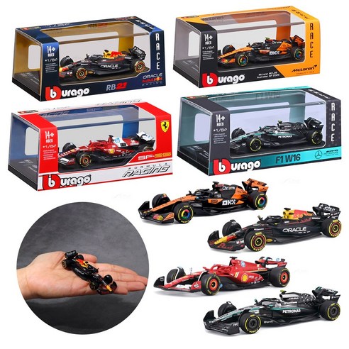 브라고 1:64 프리미엄 F1 모형 미니카 프리휠 아크릴케이스 제품 이미지